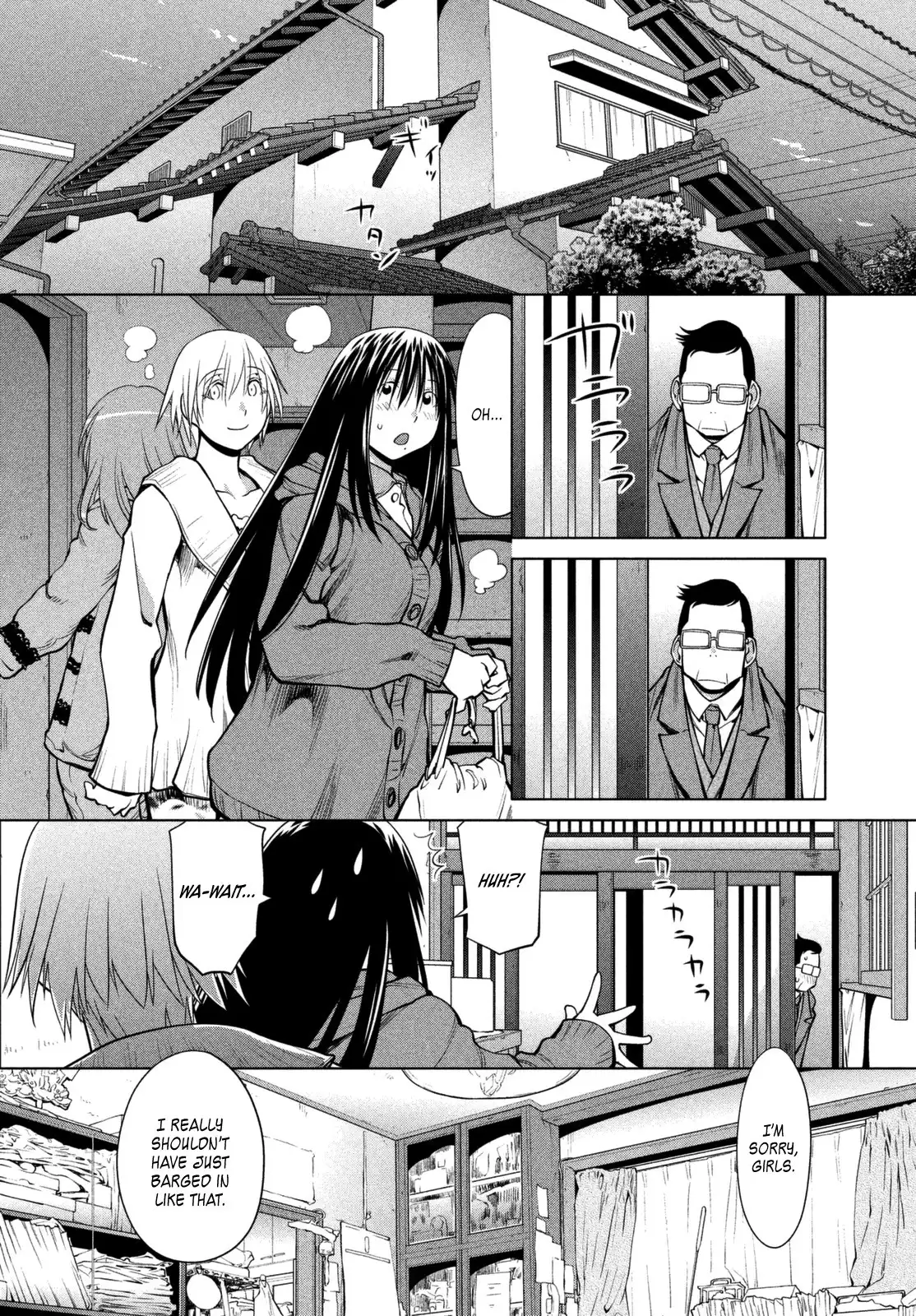 Genshiken Nidaime Chapter 108 14